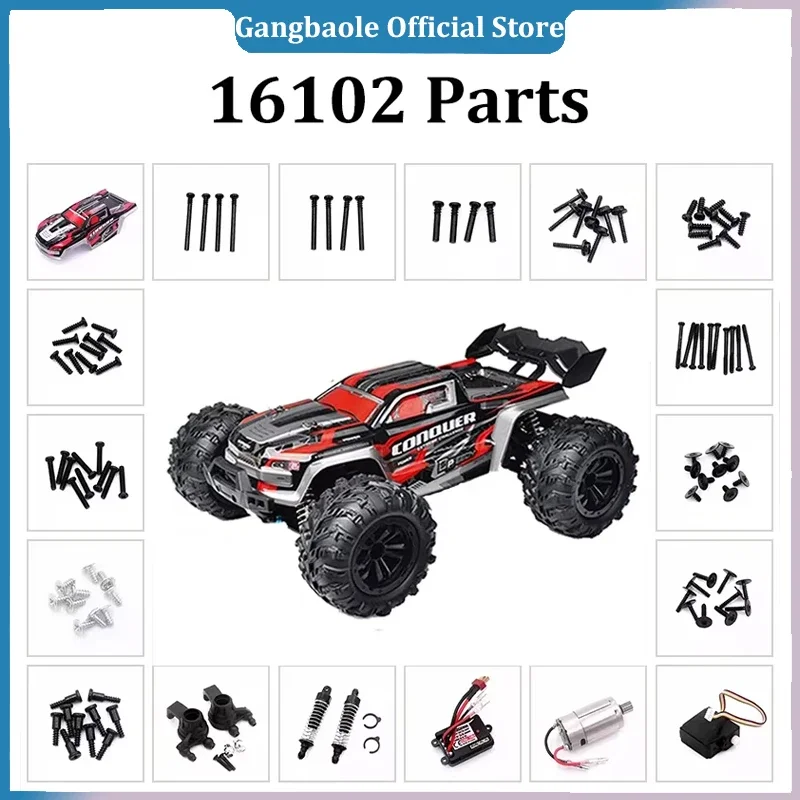 16102 16101 Brushed Version RC Automobilový otvor prevodový stupeň prevodového stupňa Hriadeľ kravata ROAD CUP MOTOR MOTOR PLNOSŤ DISTOČNÉ Ovládanie skrutky 6025