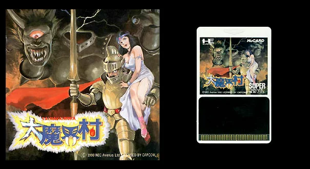 16bits PC Engine Hu-Card Super Grafx: Daimakaimura (Ghouls 'n Ghosts)