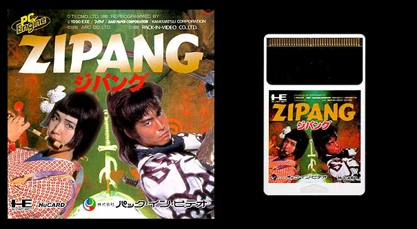 16bits PC Engine Hu-Card: Zipang (japonská verzia !!)