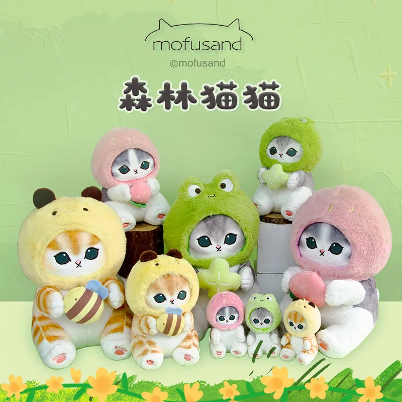 17 cm Originálna séria Mofusand Forest Series Cat cos včela Frog Plys Hray Rola Hracie zvieracie roztomilé plyšové bábiky prívesok Detská hračka Darček