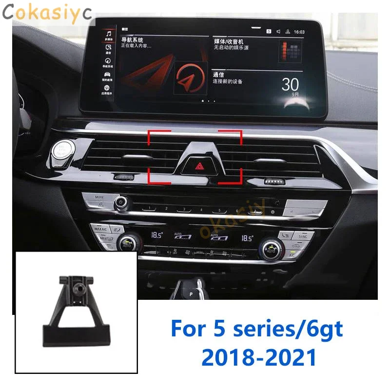 17 mm špeciálne držiaky pre BMW 5 Series G30 G31 F10 F11 6GT G32 Držiteľ telefónu automobilov GPS podporujúce pevné príslušenstvo do konzoly 2011-2021