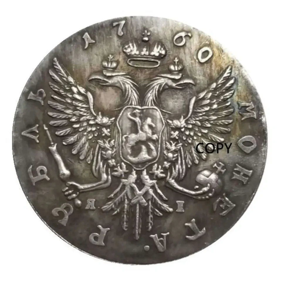 1760 Romanov Dynasty Old Coins Ruská Elizabeth Silver Dollar Mosadz Materiál Zbierka Pamätné mince