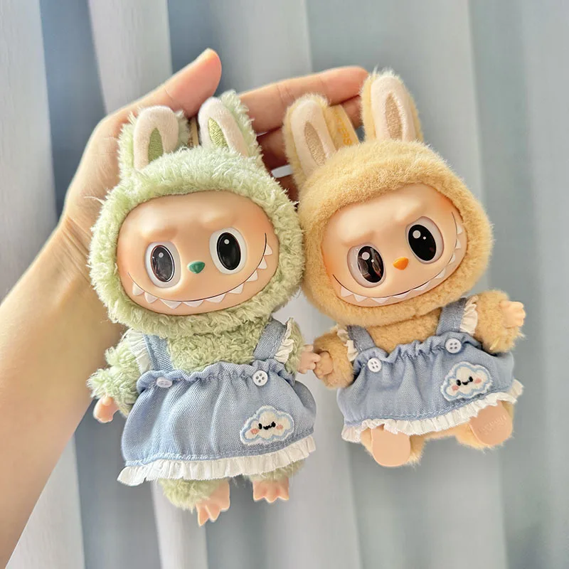17cm lababu i ii oblaky džínsové sukne idol bábiky sedenie večierku Plush Doll's Clothing Actleing Adsess pre Kóreu KPOP EXO