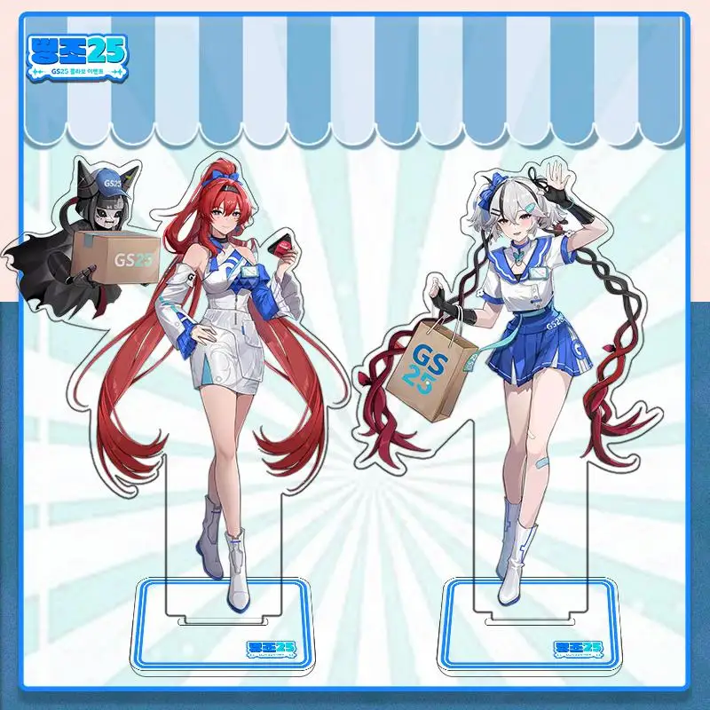 18 cm horúca hra Wuthering Waves Figures Yinlin Camellya Cosplay akrylový stojanový model taniere Disk Destrec stojaci znak fanúšikovia darčeky