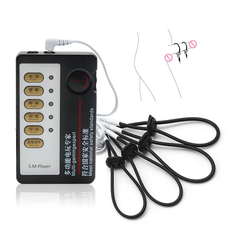 18+ dospelých Taser Electro Stimulation Masáž masturbácia pulz Pulse Anal Butt Plug Odhad Penis prsteň prsteň bradavky Sucker Celfs Electroshock