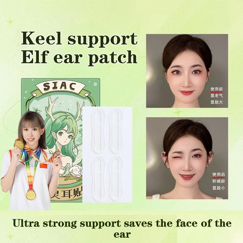 18 kusov kozmetický uší korektor ELF Ear Stupeyry Ear podporovatelia uší