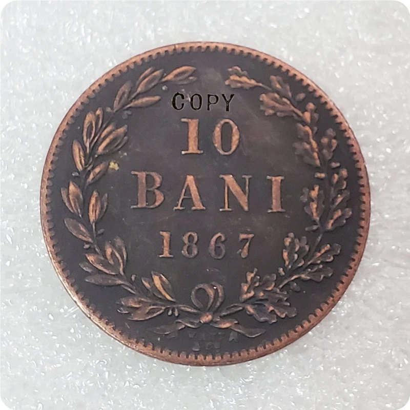 1867 Rumunsko 10 Bani - Carol I Kopírovať mince