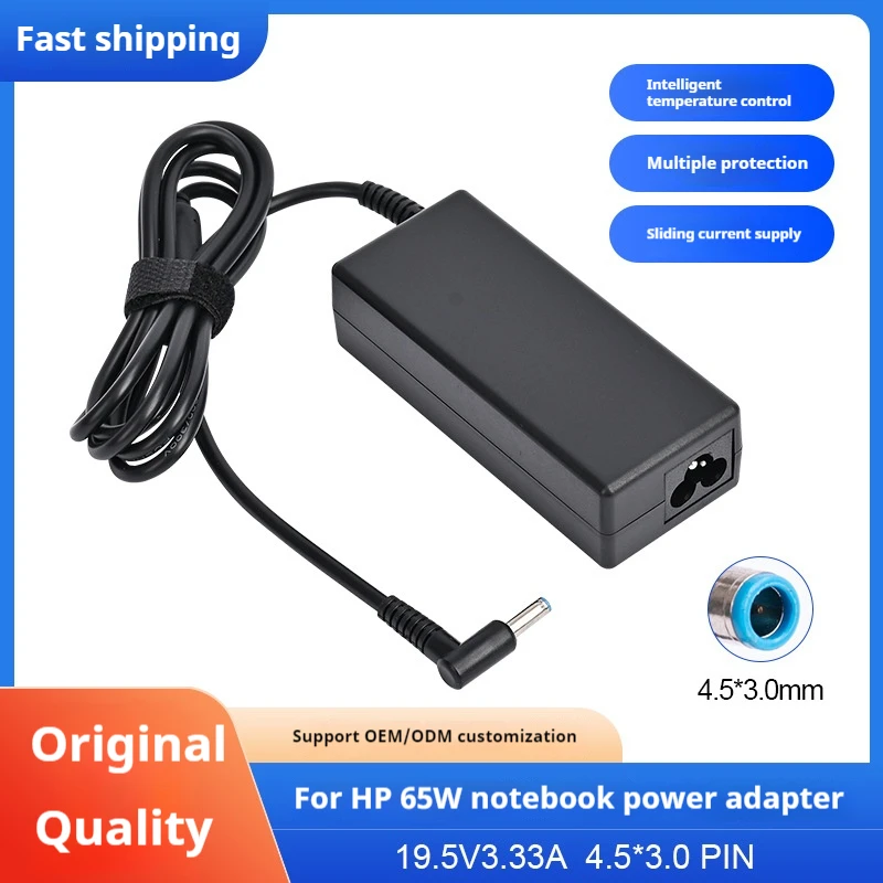 19,5V 3.33a 65W 4,5*3,0 mm nabíjačku prenosného počítača pre HP Envy17-J010us Pavilion 15-J000 Chromebook 11 G4 G5 EE 14 G3 246 Q129 248