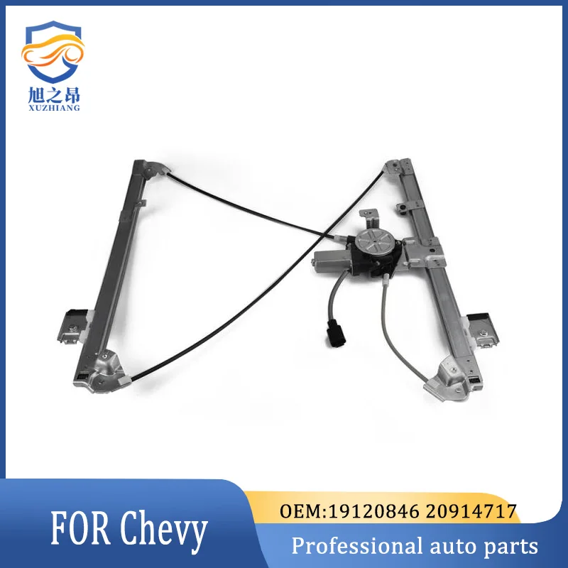 19120846 20914717 regulátor okna s motorom vľavo 15077853 741-644 pre Chevy GMC Cadillac Chevrolet
