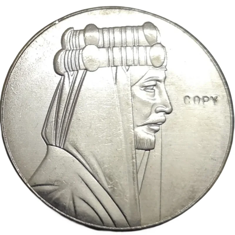 1931 Irak 100 FILS-Faisal I Model Strieborné kopírovanie mince 30 mm