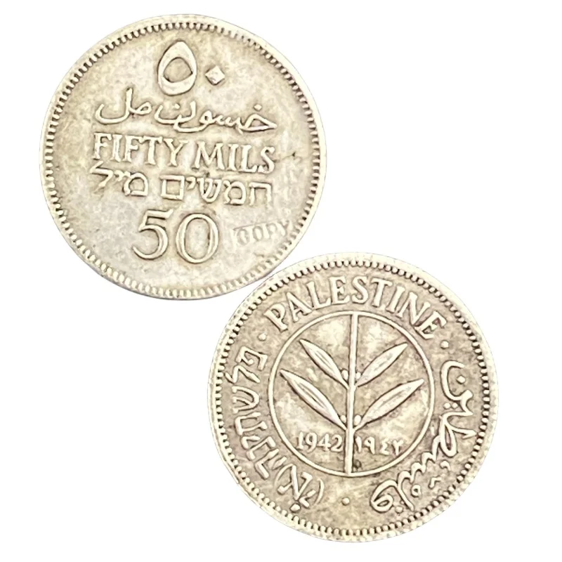 1933 Britská Palestína (Izrael) 50 mils strieborná kópia Coin