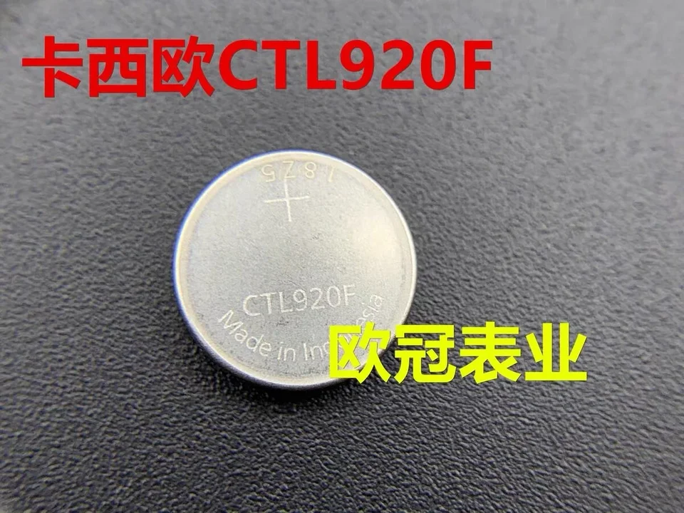 1ks-10ks na sklade CTL920 CTL920F Nové a originálne