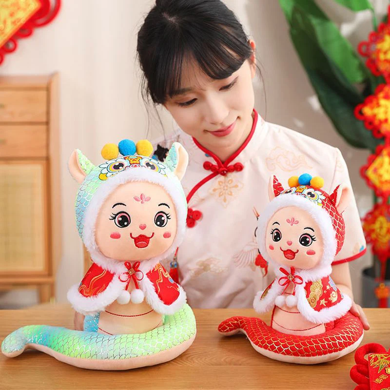 1ks 17/20/26cm Zodiac Snake Chinese Ornament Nový rok Darček na plyšové hračky Festival DIY DOPRAVY HASKO ROK Maskot Doll Doll Doll