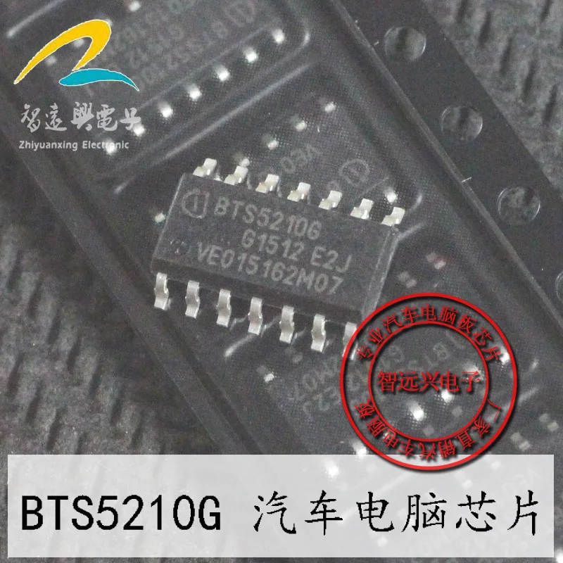 1ks-20ks/veľa originálnych nových BTS5210G