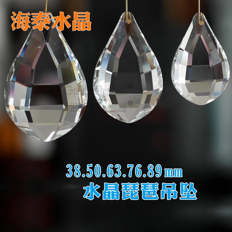 1ks 38/50/63/76/89mm Crystal Pipa Lamp Glass Dekoratívne korálky visiace kvapky lustrové hranoly prívesky Suncatcher Ornament Časti