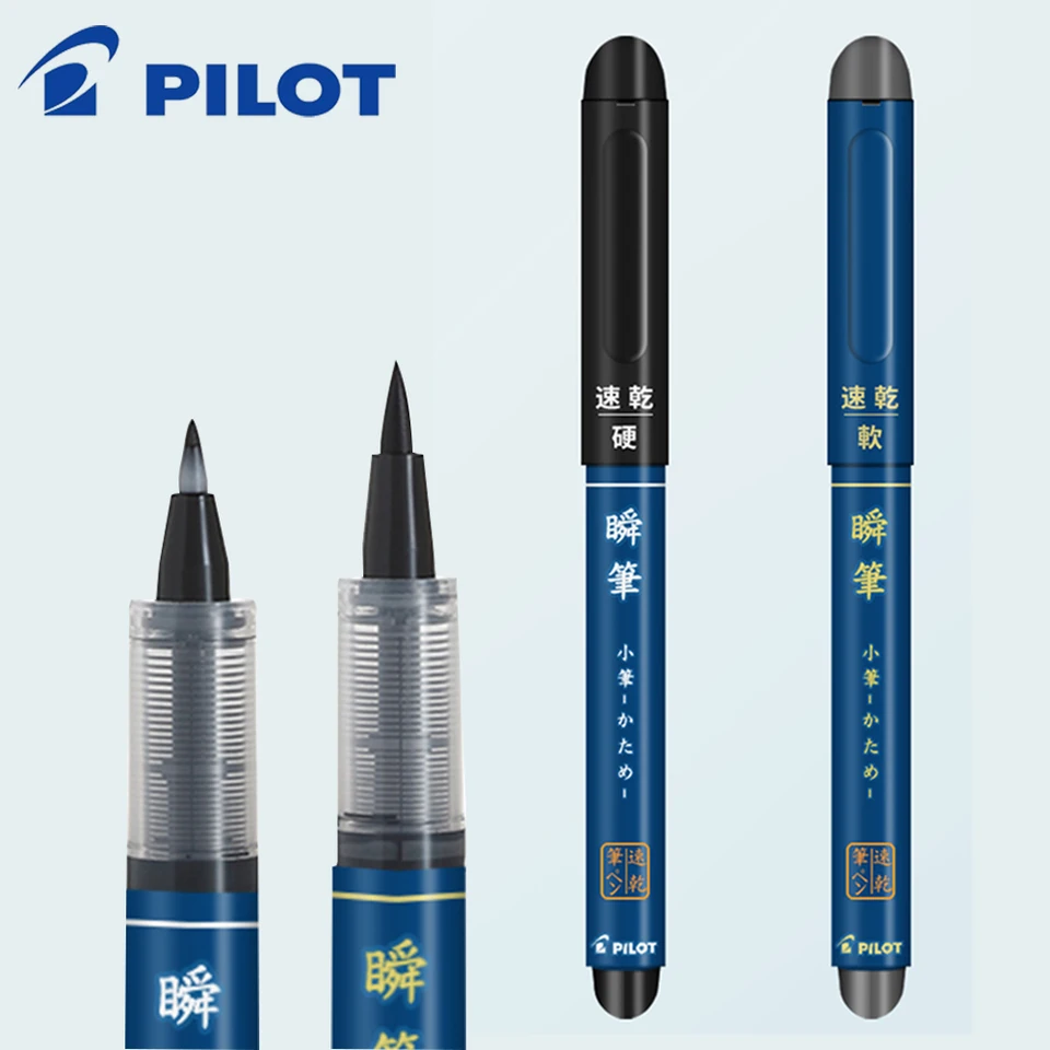 1ks Japonsko Pilot Pilot Liquid Brush Soft Soft Head Hard Head Calligraphy Drawing Beauty Pen SV-30KS School Stationery Art Supplies