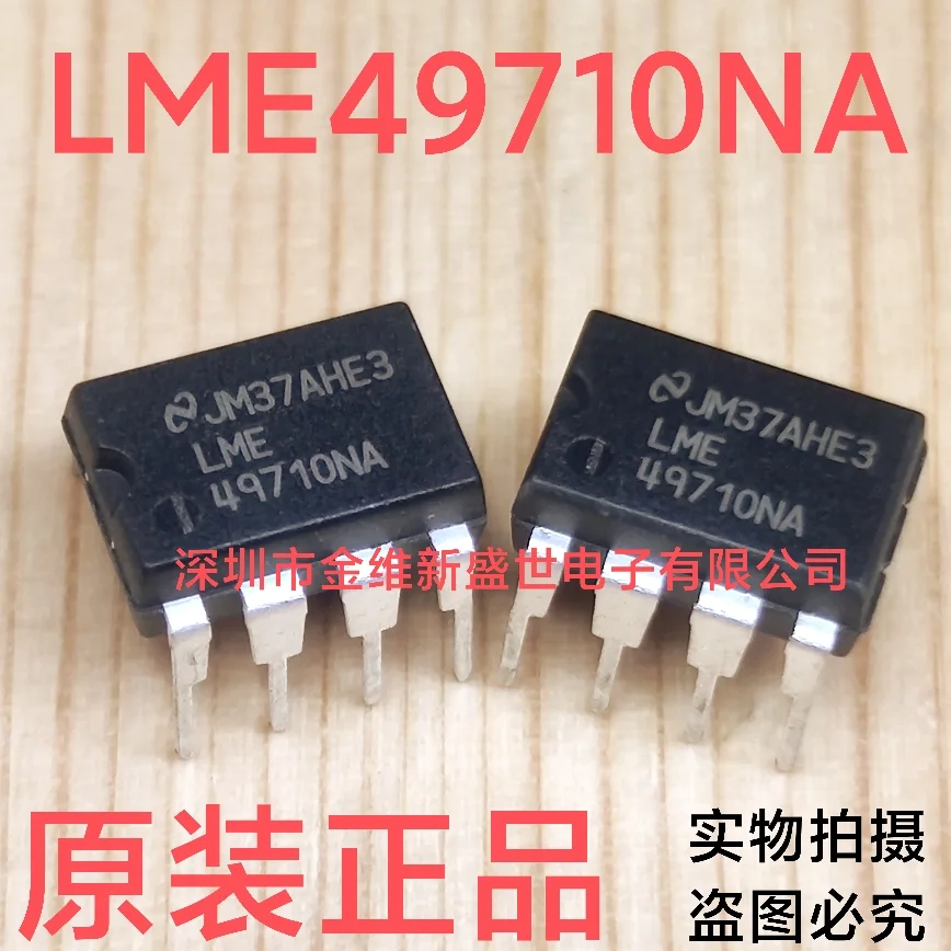 1ks LME49710NA LME49710 Úplne nový originálny produkt: PDIP-8