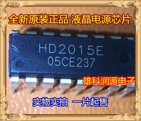 1ks/lot Original HD2015 HD2015E