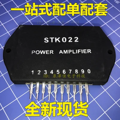 1ks/lot STK022 STK-022 HOT PREDAJ