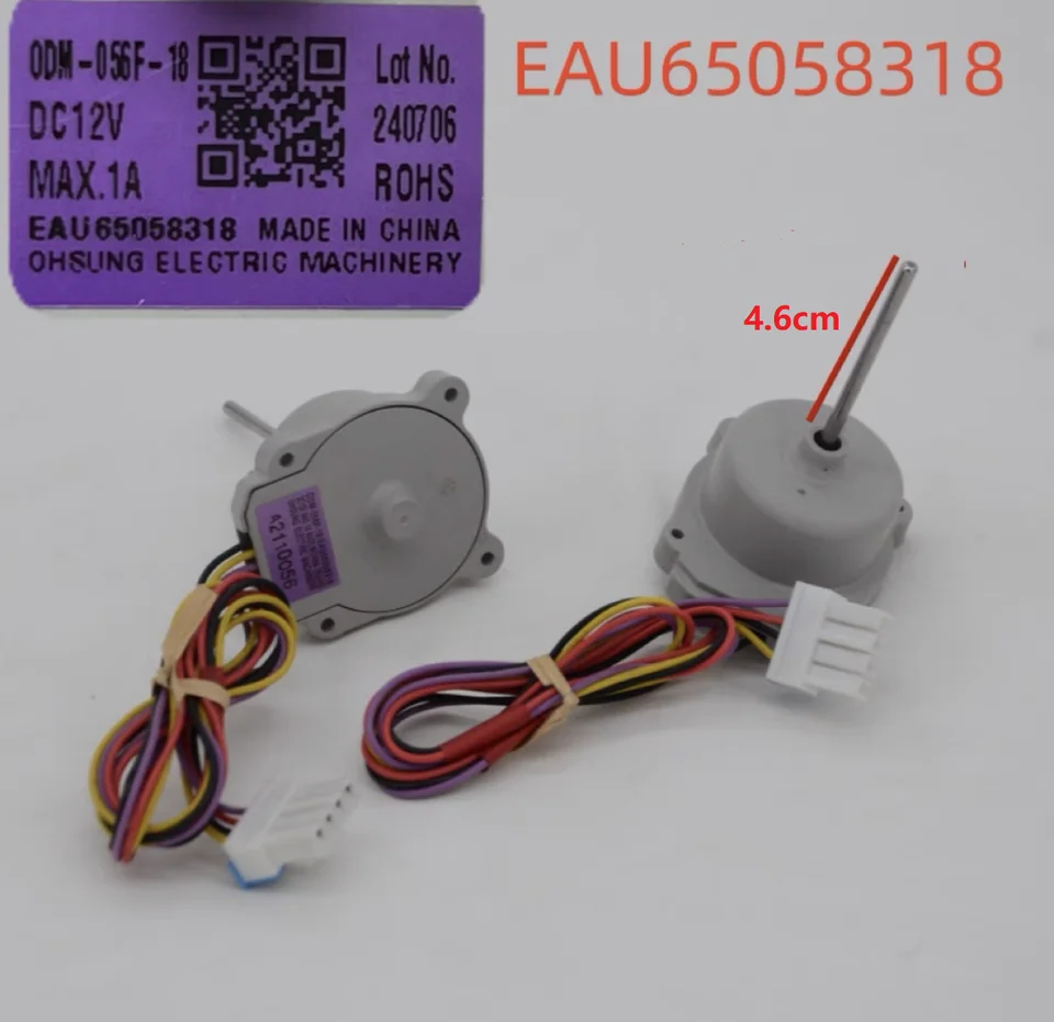 1ks nové pre LG chladničku Freezer DC Motor ODM-056F-18 EAU65058318 Motor Chladnička