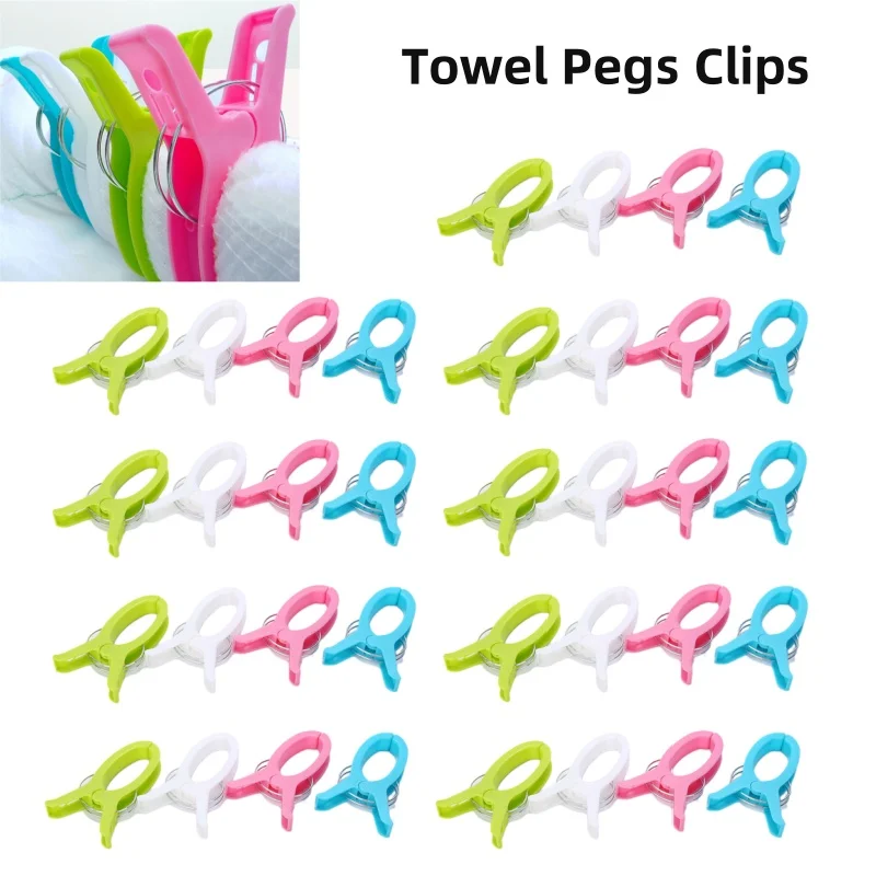 1ks plážové utierky Clips Plastové prikrývky pre prikrývky pre práčovňu Sun Led Let Lounger Clothes Peting Home Kúpeľňa Organizácia