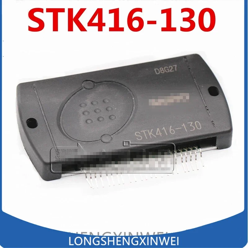 1ks STK416-130 STK416 Nový pôvodný zosilňovač hrubý filmový modul