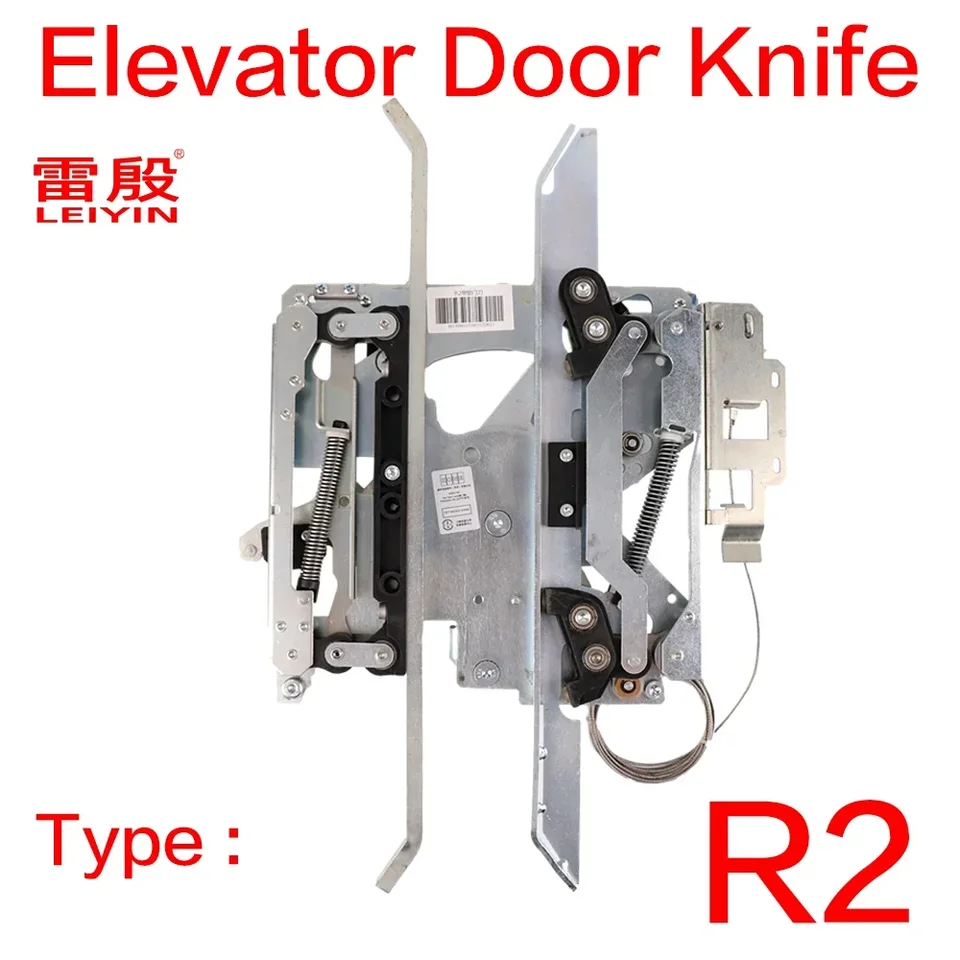 1ks výťahový dverový nôž použiteľný pre Kone Elevator R2 601500G13 G15 900650G13 G15 Otváracia časť dverí automobilu Dlhé rameno