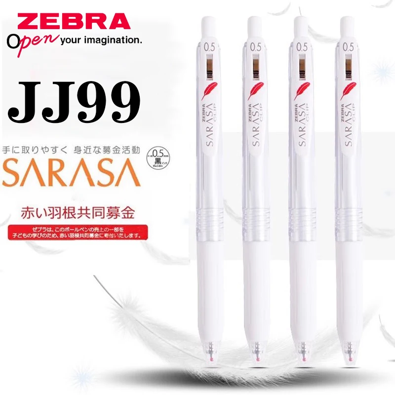 1ks Zebra Gel Pen Limited Red Feather JJ99 Press JJ15 Biela bar čierna jadro Voda
