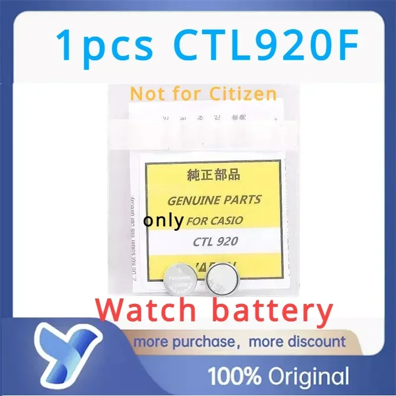 1ks/šarža CTL920 CTL920F 2.3V Originálna energia Nabíjateľná kondenzátor nabíjateľné akumulátor batérie Casio G-4000 G-3000 EQW-M600