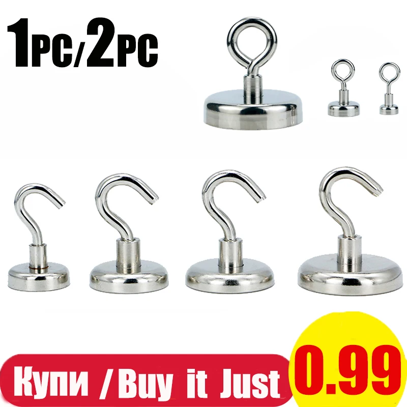 1ksc/2pc Silné magnetické háčiky s ťažkými závesnými hákmi závesný kľúče kľúča pohár závesný záves pre organizáciu úložného priestoru pre domácu kuchyňu