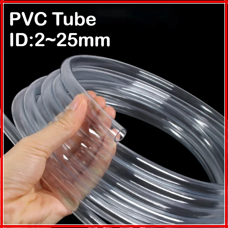1m/3m/5 m Transparentné PVC plastové hadice vysokej kvality vodnej čerpadla 2 3 4 5 6 8 10 12 14 16 18 20 25 mm záhradná hadica