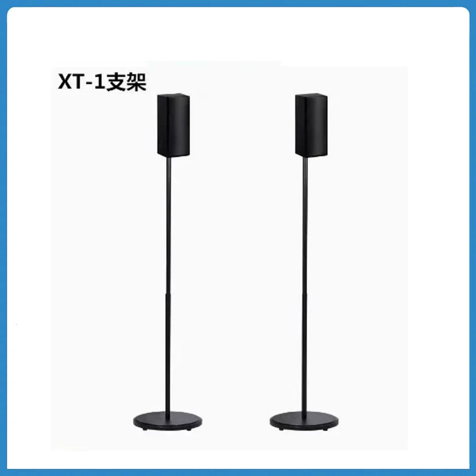 1pair = 2ks pre stojan Logitech Z906