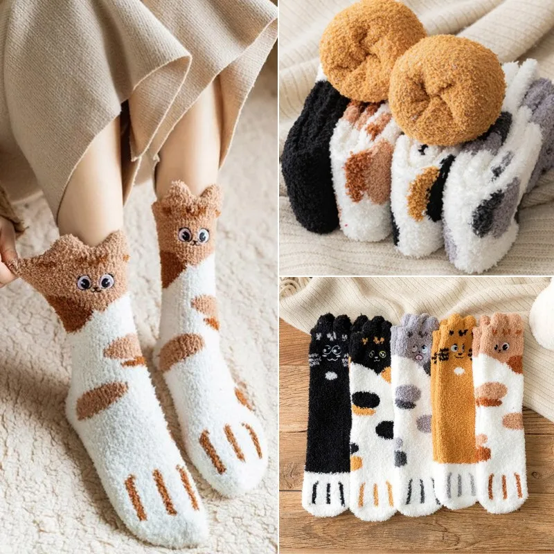 1pair koralové plyšové ponožky pre ženy Jeseň a zima zahusťujú teplé roztomilé mačacie pazúry mäkké načršané kožušinové spanie ponožky Domov podlahy ponožky