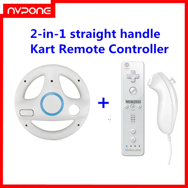 1Pair Wii 2-v-1 Rovná rukoväť na diaľkový ovládač Kart Gamepad Games Console pre Nintendo Neutral Game Racing Volant volant