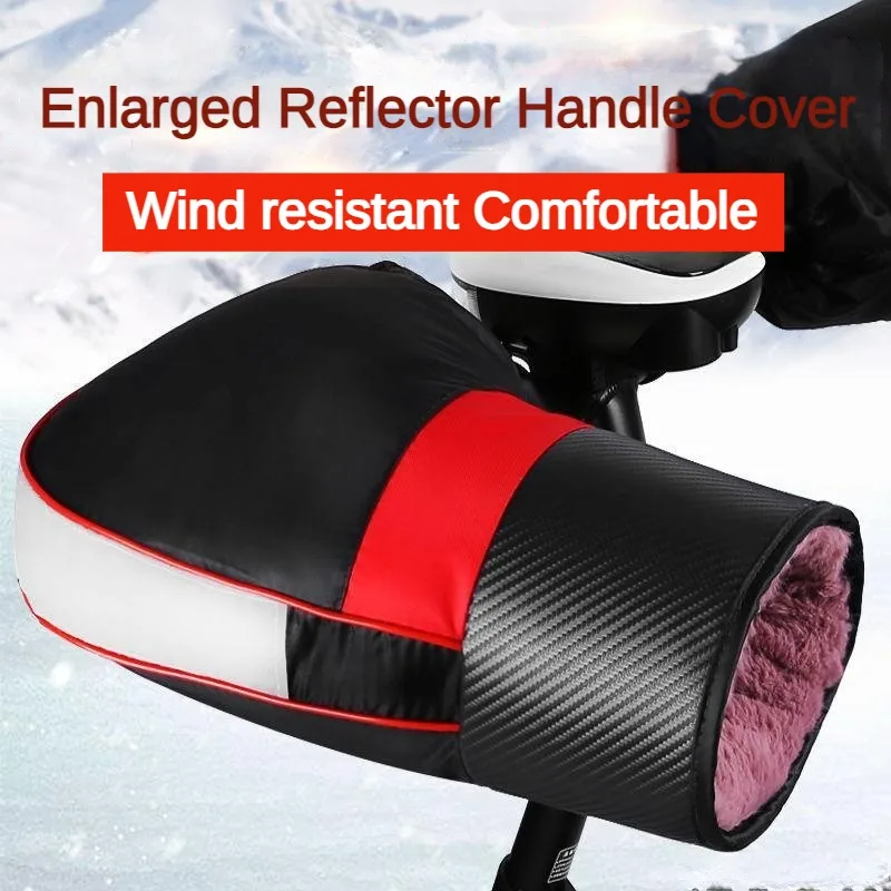 1Pair Winter Motorcycle Muffs Muffs Ochranné motocykle Scooter Hrubá teplá rukoväť Rukovina