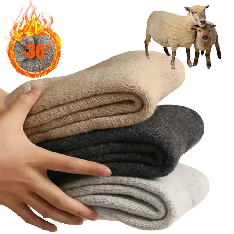 1pairs zimné vlnené ponožky Merino Super hrubé pre mužov Termal Warm Sport ponožky bavlnené mužské muži Cold Snow Boot Terry ponožky