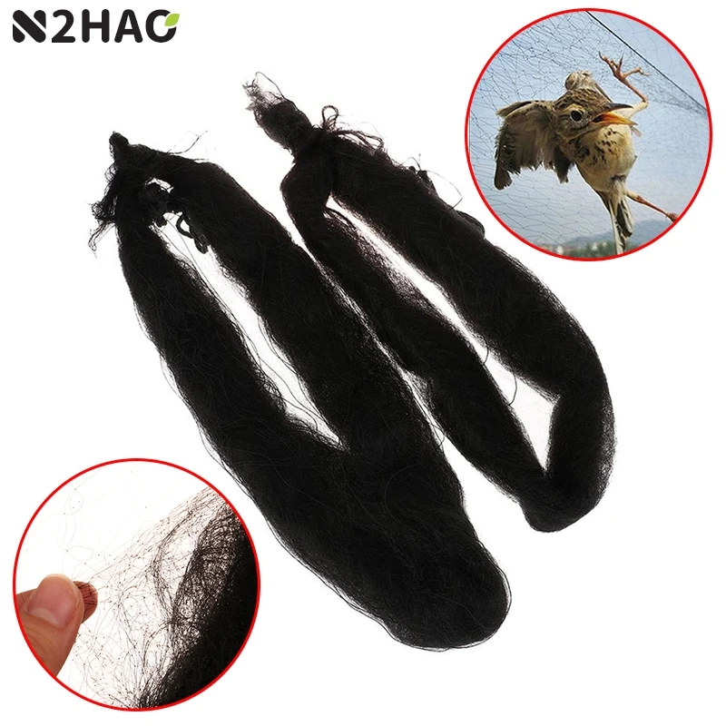 1pc anti vták Catcher sieťovina Net Fishing Net pasce plodiny Pest ovládanie ovocného stromu záhradný sieť