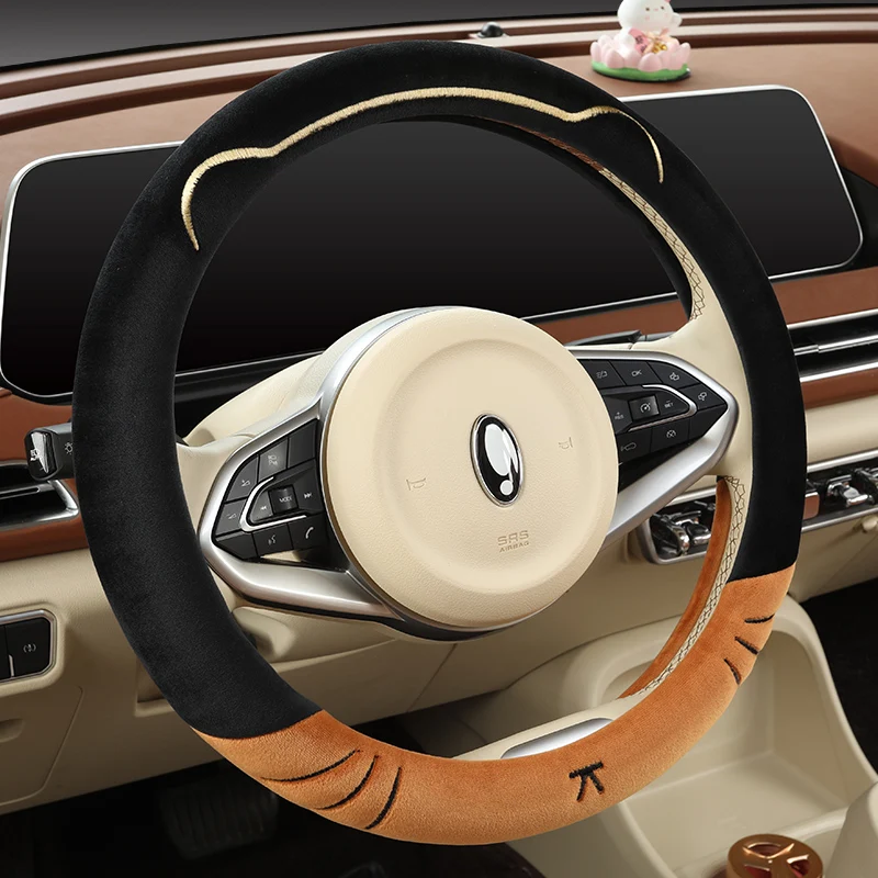1pc automobilový kryt na volant Zimný teplý volant Ochranný kryt vozidla Vnútorné doplnky