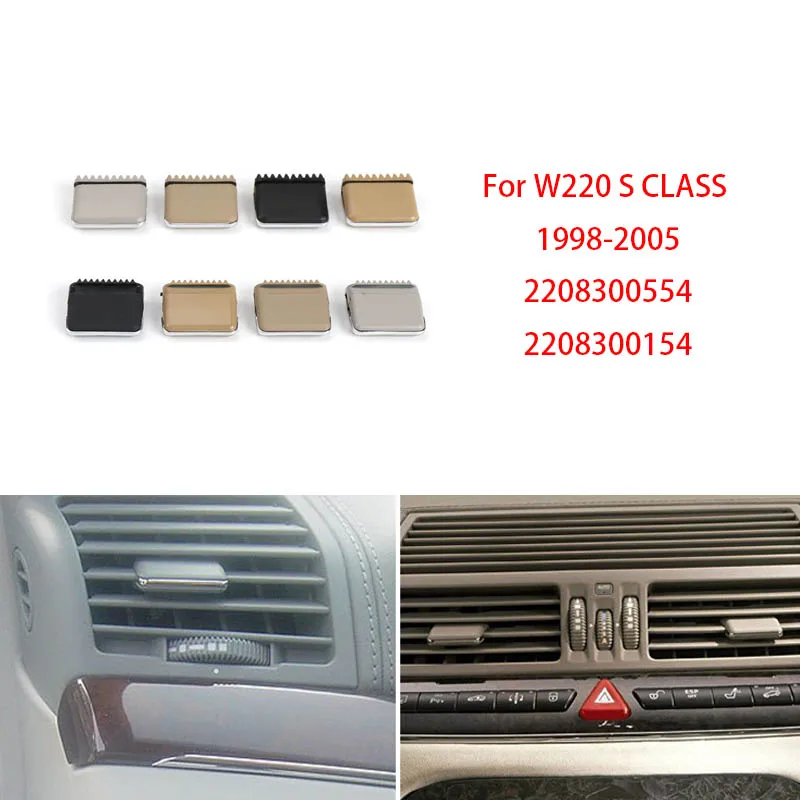 1PC CAR Interiérové ​​príslušenstvo predné klimatizácie klimatizácie klimatizácie súprava klipovej karty pre triedu Mercedes Benz W220 S