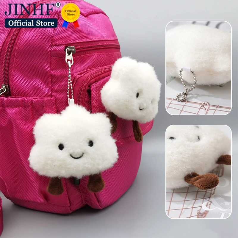 1PC Car Key Retian prívesok roztomilý plyšový kľúče keyring kawaii prívesok mäkká plyšová bábika Zábava dievčenská taška zavesenie ornament hračky