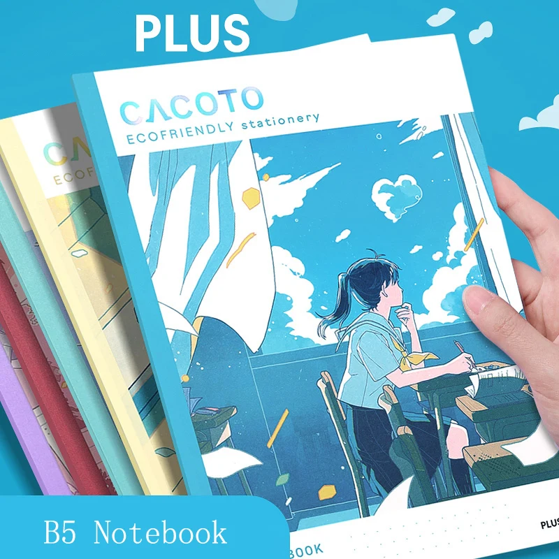 1PC Japan Plus notebook Student s Dot Line B5 B5 Poznámkovým lepidlom Student Student Supplies
