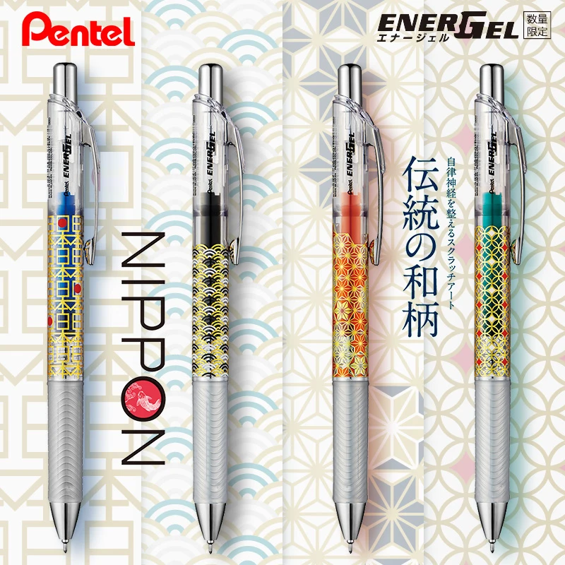 1pc japonský Pentel Limited Rýchlo sušenie gélového pera Bln75 Priehľadná tyč 0,5 mm Push-Type Podpisové pero japonské školské potreby