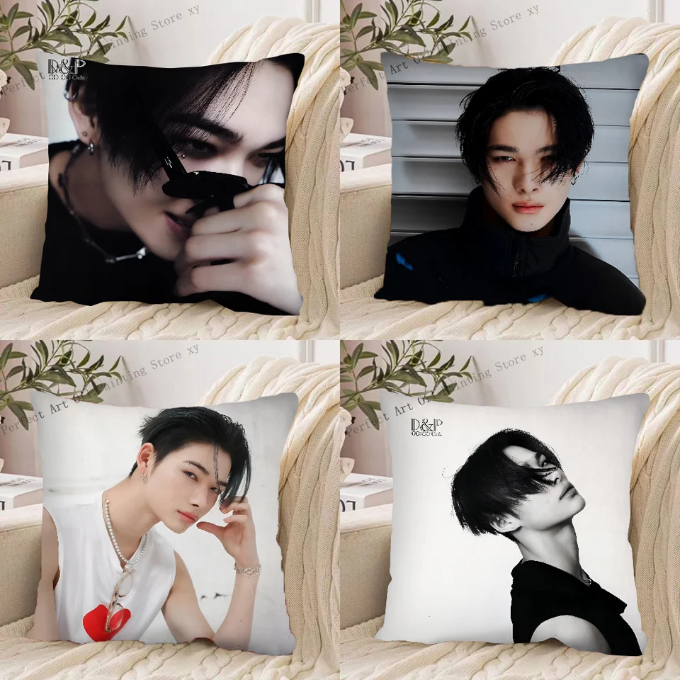 1pc KPOP E-Enhypen Ni-Ki vankúšový puzdro štvorcový vankúš vankúšik kryt