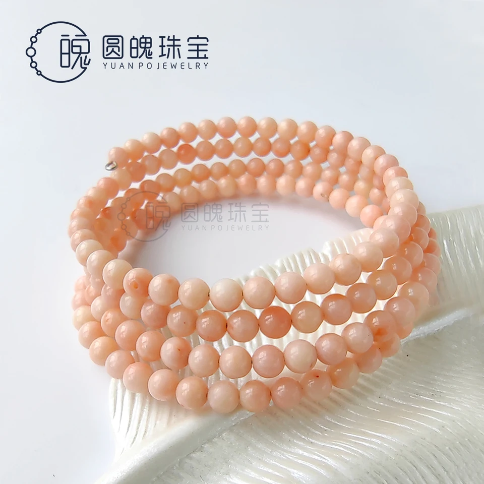 1pc Natural Pink Coral Coral Beads 4-5 mm okrúhle morské bambusové korálky voľné korálky pre šperky DIY náramok Náramok Módne Príležitostné príslušenstvo