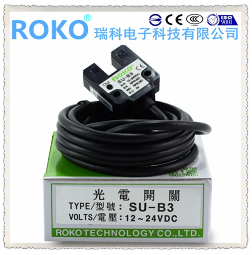 1PC Nový originálny fotoelektrický spínač v tvare Roko U SU-B3 alebo SU-P3