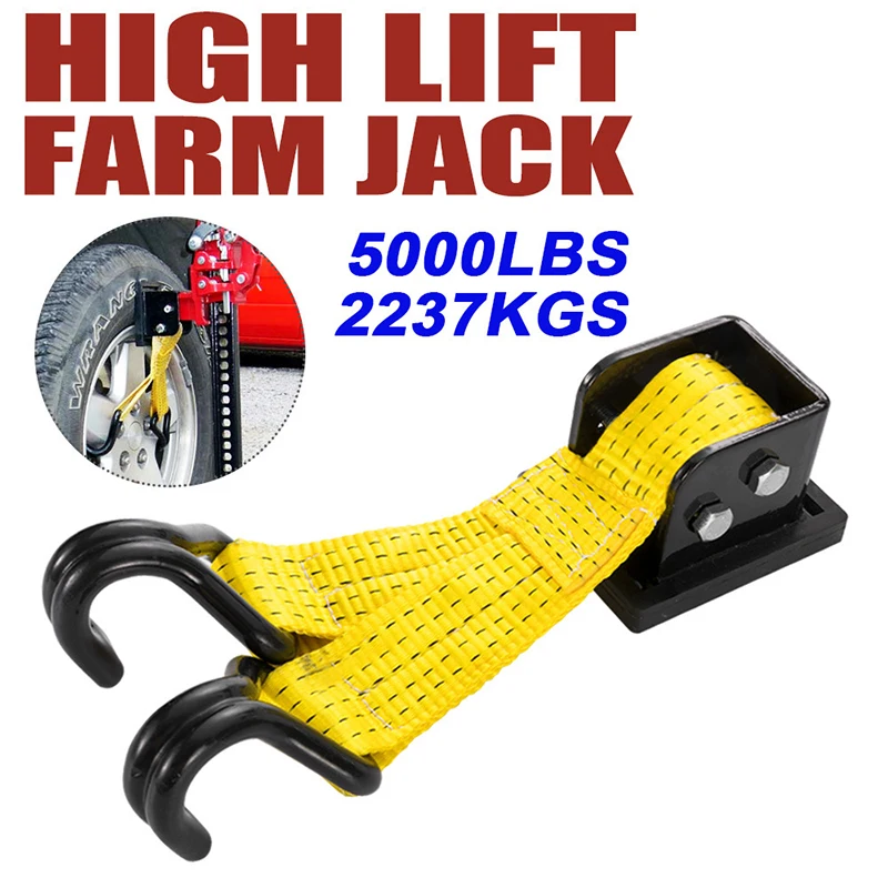 1pc oceľový výťah zdvihák Mate Mate Bezter pre Hi-Lift Farm Lift Lift-Mate Offroad Lift Heavy