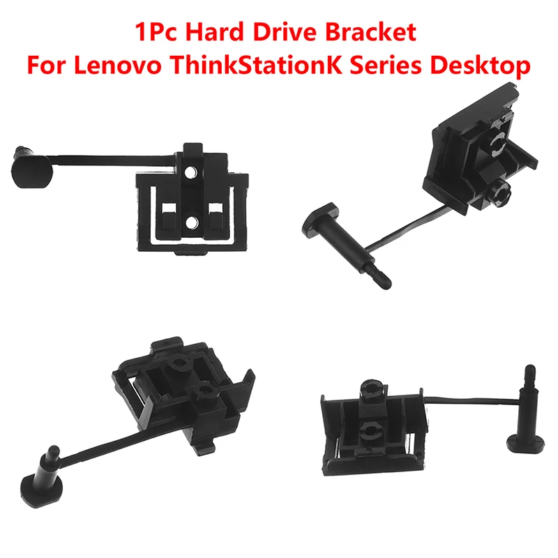 1pc pevná jednotka držiaka dna pre Lenovo ThinkStationk Series Desktops M.2