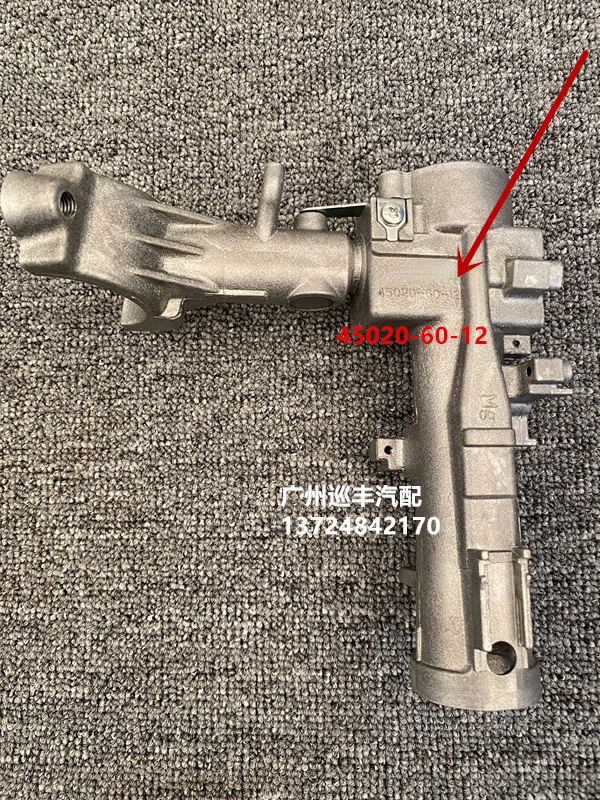 1pc pre 98-07 ročné pozemné krížniky LC100 4500 SWIDN SWIDT SEAT LEXUS LX470 ŠTART Kľúčový zámok Tank sedadlo