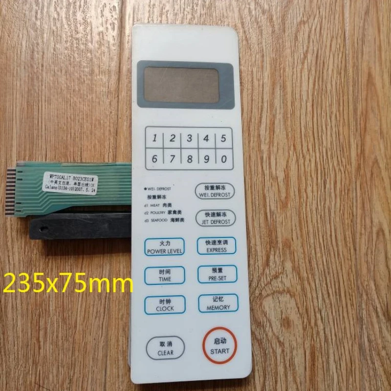 1pc pre Galanz Mikrovlnnú rúru WP700AL17 Príslušenstvo Membránové prepínač dotykového panela Ovládací spínač