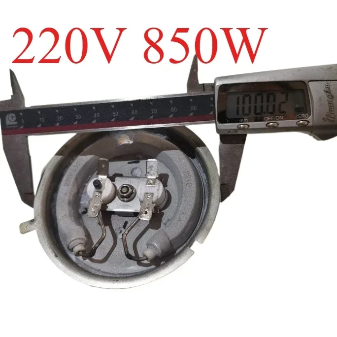 1PC pre Xiaomi Mijia Internetovú umývačku riadu Doplatky 220V 850W